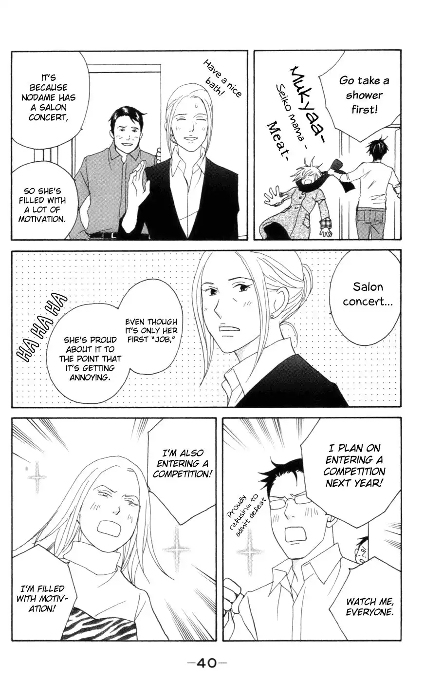 Nodame Cantabile Chapter 102 14